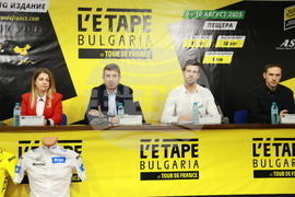 Пресконференция на БФ Колоездене