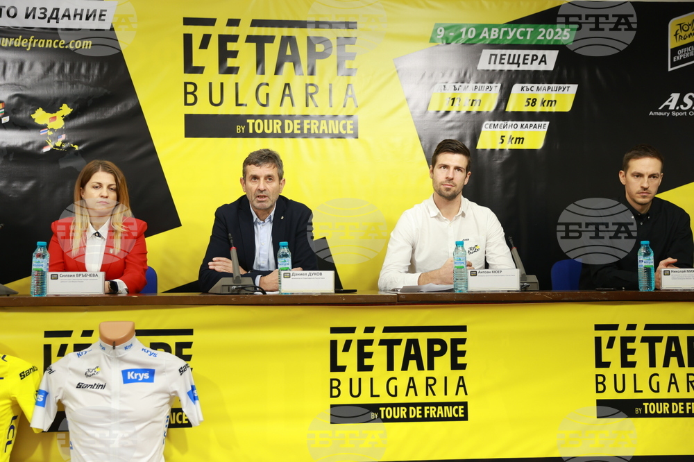 Пресконференция на БФ Колоездене