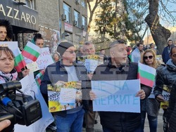 Шумен - протест срещу изграждането на ветрогенераторни паркове - Сдружение „Чиста природа”