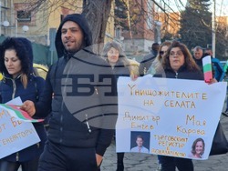 Шумен - протест срещу изграждането на ветрогенераторни паркове - Сдружение „Чиста природа”