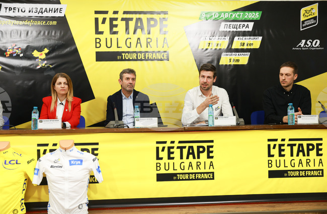 Град Пещера ще бъде домакин на третото издание на L’Etape Bulgaria by Tour de France