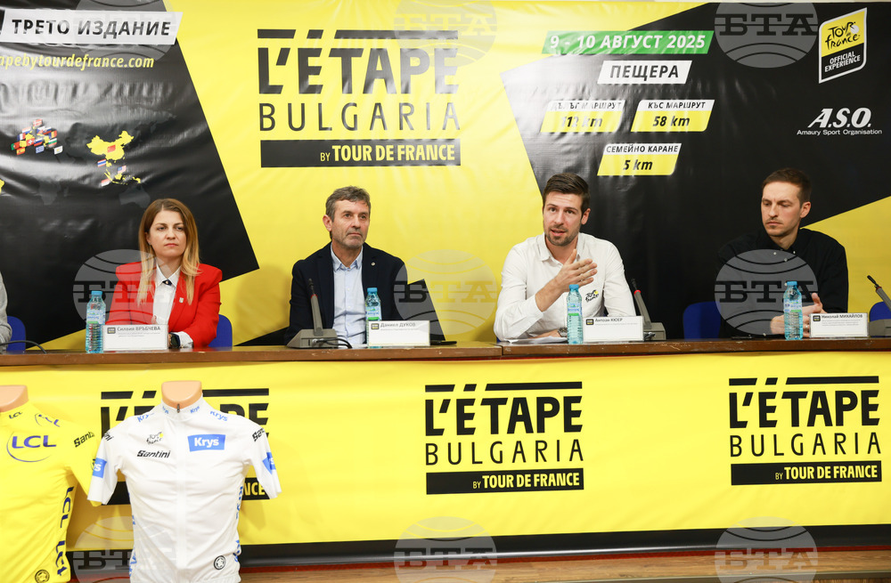 Пресконференция на БФ Колоездене