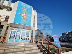 Бургас - Държавен куклен театър - "Снежанка и седемте джуджета" - генерална репетиция