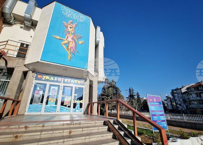 Бургаският куклен театър ще дари на града подвижна инсталация "Вълшебен калейдоскоп" 