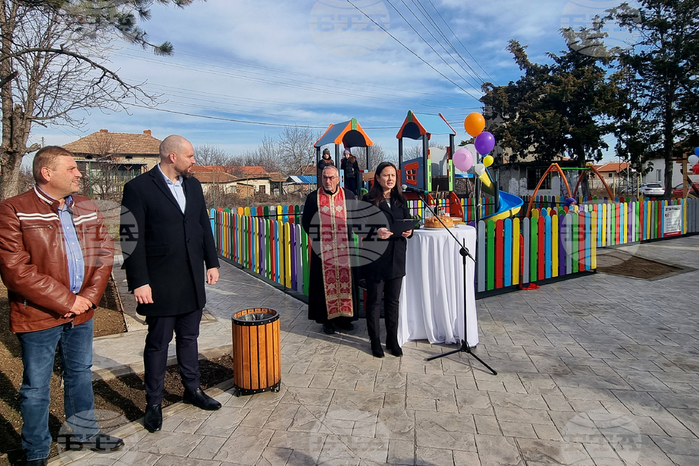 Село Ясен - детска площадка - откриване