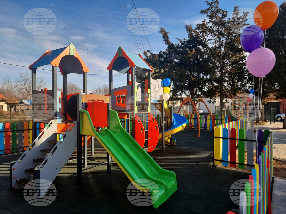 Село Ясен - детска площадка - откриване