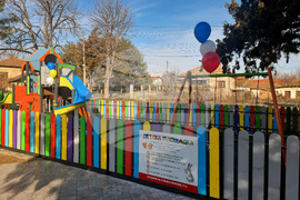 Село Ясен - детска площадка - откриване