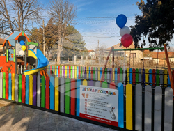 Село Ясен - детска площадка - откриване