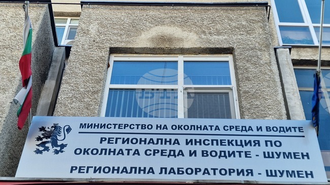 РИОСВ в Шумен извърши проверки по повод твърдения за нерегламентирано изхвърляне на медицински отпадъци на депото в кв. "Дивдядово"
