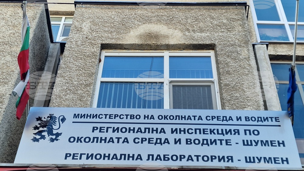 В Регионалната инспекция по околната среда и водите - Шумен не е регистрирано животно от разред „Диви котки“