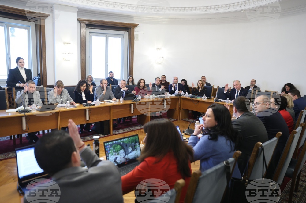 Народно събрание - Комисия по конституционни и правни въпроси - заседание