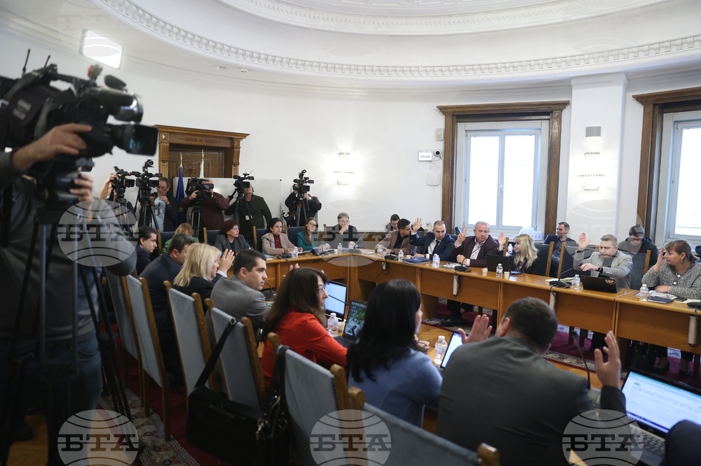 Народно събрание - Комисия по конституционни и правни въпроси - заседание