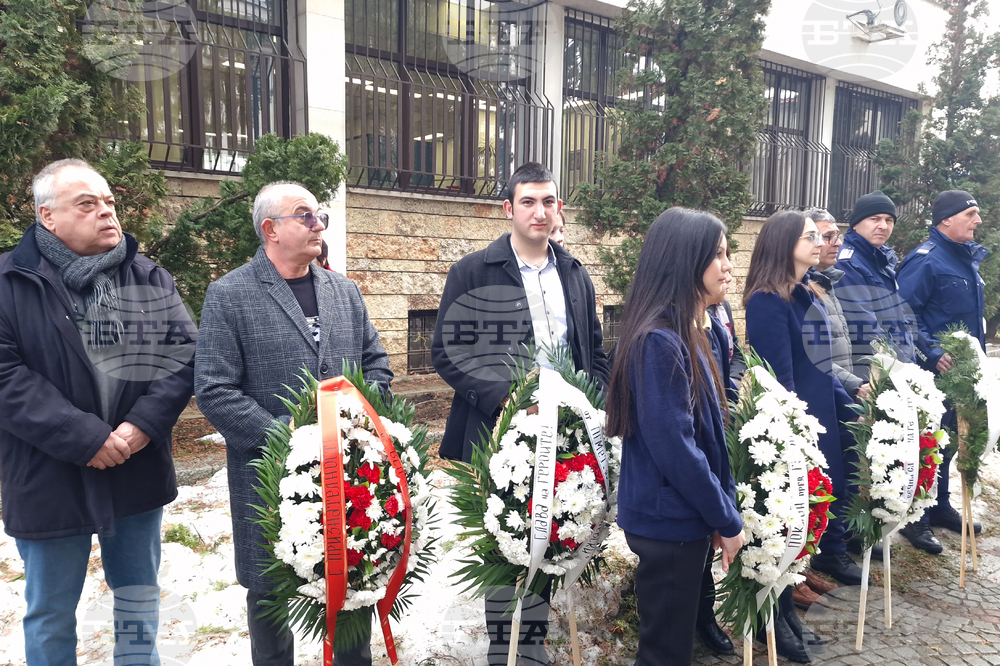 Троян - 147 години от битката за Троянския проход - честване