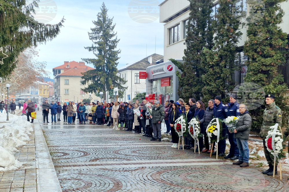 Троян - 147 години от битката за Троянския проход - честване