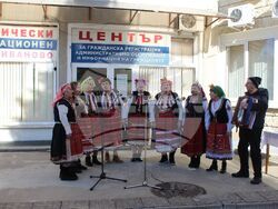 Снимка: Областна администрация Русе