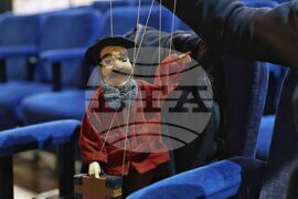 Бургас - Държавен куклен театър - кукла - дарение