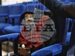 Бургас - Държавен куклен театър - кукла - дарение