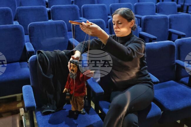 Бургас - Държавен куклен театър - кукла - дарение