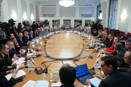 Народно събрание - Комисия по бюджет и финанси - заседание