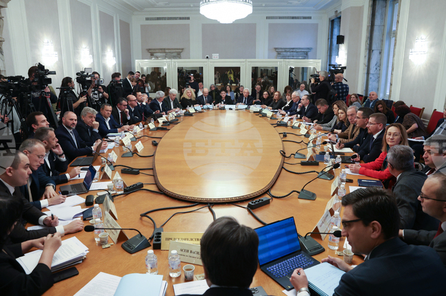 Народно събрание - Комисия по бюджет и финанси - заседание