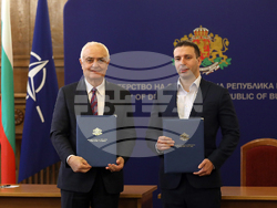 Снимка: Министерство на отбраната