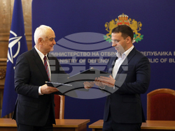 Снимка: Министерство на отбраната