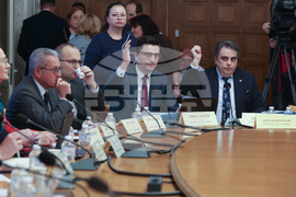 Народно събрание - Комисия по бюджет и финанси - заседание