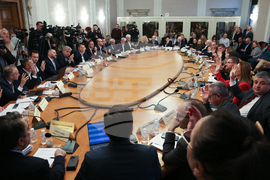 Народно събрание - Комисия по бюджет и финанси - заседание