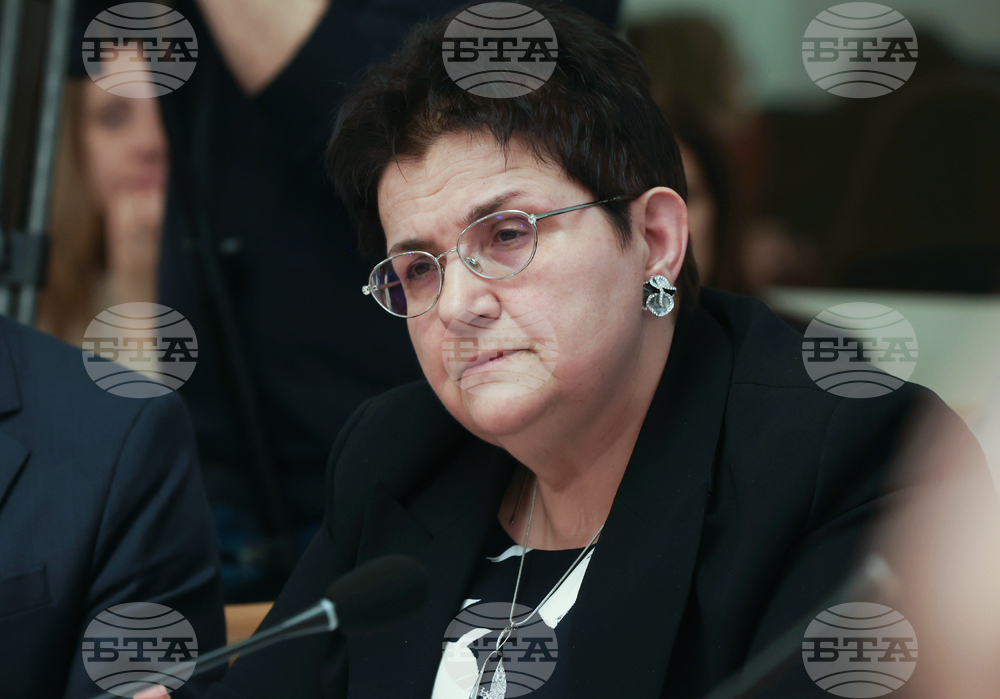 Народно събрание - Комисия по бюджет и финанси - заседание