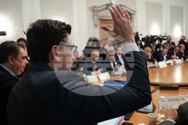 Народно събрание - Комисия по бюджет и финанси - заседание