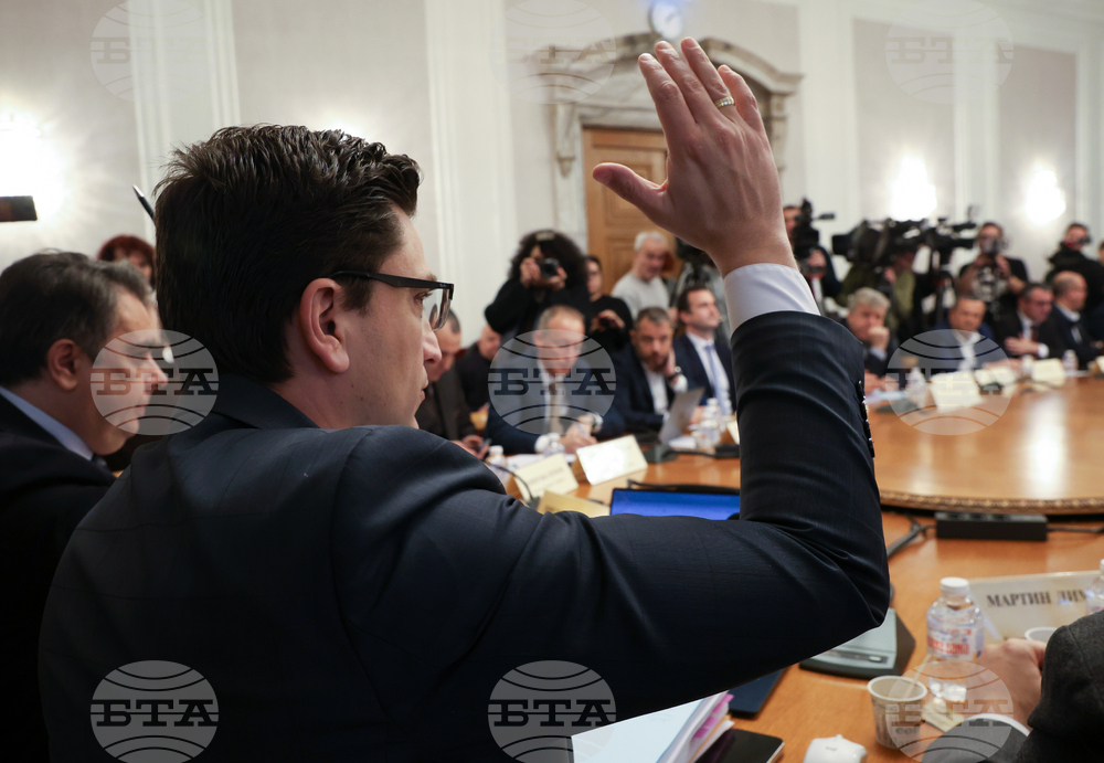 Народно събрание - Комисия по бюджет и финанси - заседание