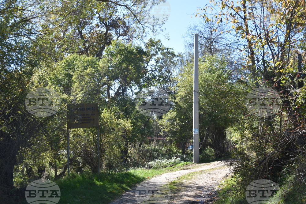 Сърбия - Босилеградска община - село Голеш