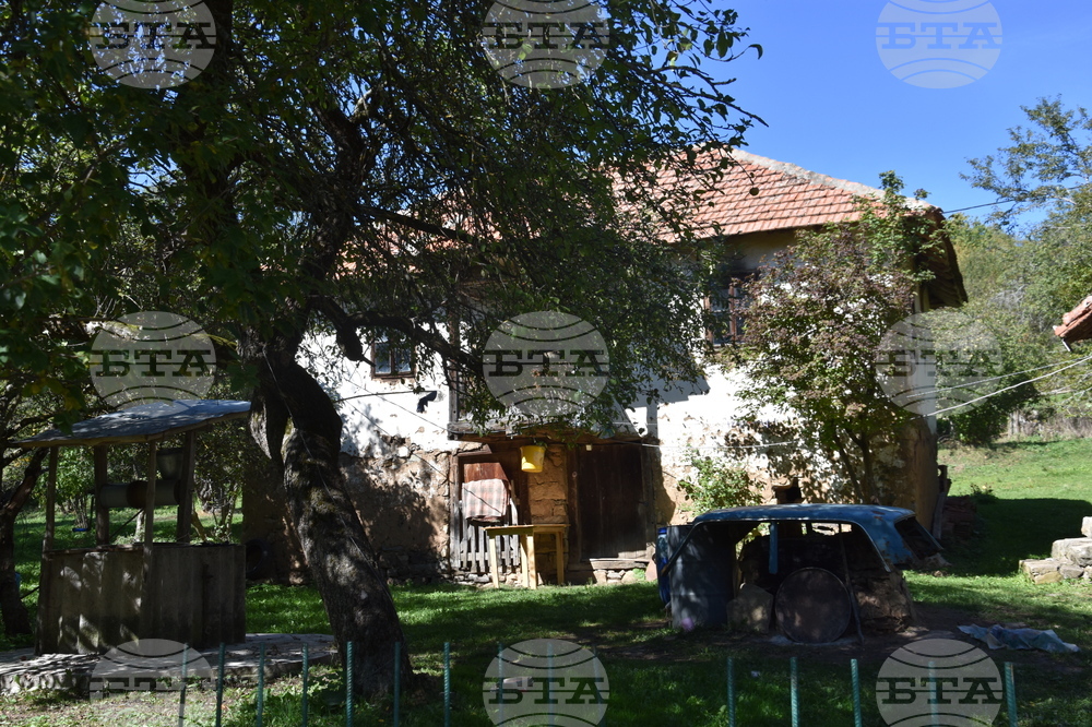 Сърбия - Босилеградска община - село Голеш