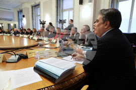 Народно събрание - Комисия по бюджет и финанси - заседание