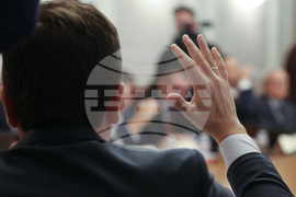 Народно събрание - Комисия по бюджет и финанси - заседание