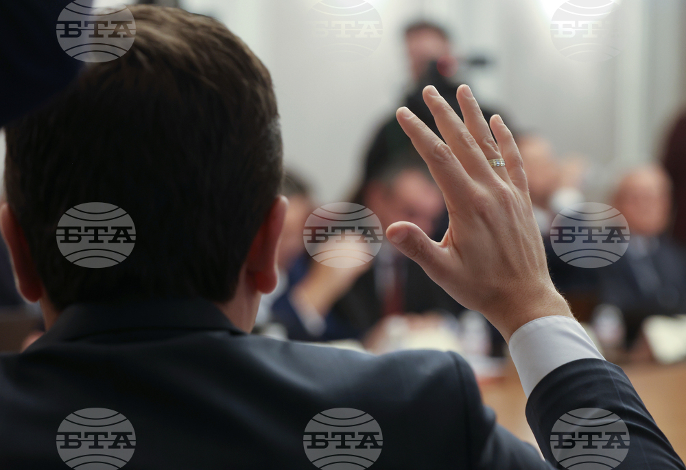 Народно събрание - Комисия по бюджет и финанси - заседание