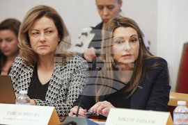 Народно събрание - Комисия по бюджет и финанси - заседание