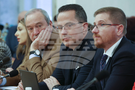 Народно събрание - Комисия по бюджет и финанси - заседание