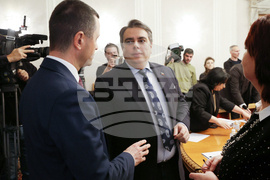 Народно събрание - Комисия по бюджет и финанси - заседание