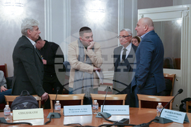 Народно събрание - Комисия по бюджет и финанси - заседание