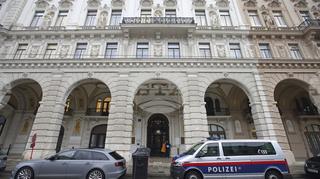 Картина на Климт бе конфискувана във Виена