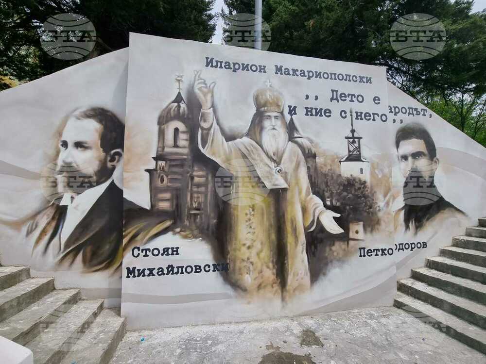 В Елена започва партньорство между училища от цялата страна, наречени на именити личности, родени във възрожденския град