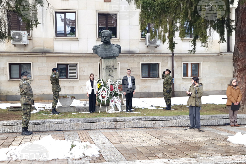 Троян - 147 години от битката за Троянския проход - честване