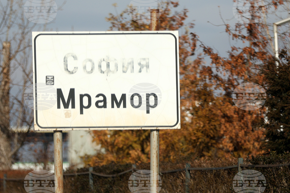 Столичният общински съвет ще избере временно изпълняващ длъжността кмет на село Мрамор