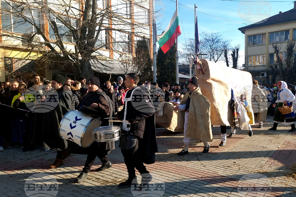 Observances: January 7