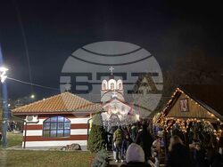 Сърбия - Рождество Христово