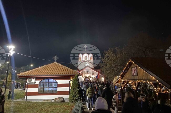 Сърбия - Рождество Христово 