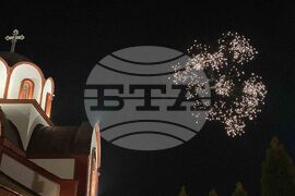 Сърбия - Рождество Христово