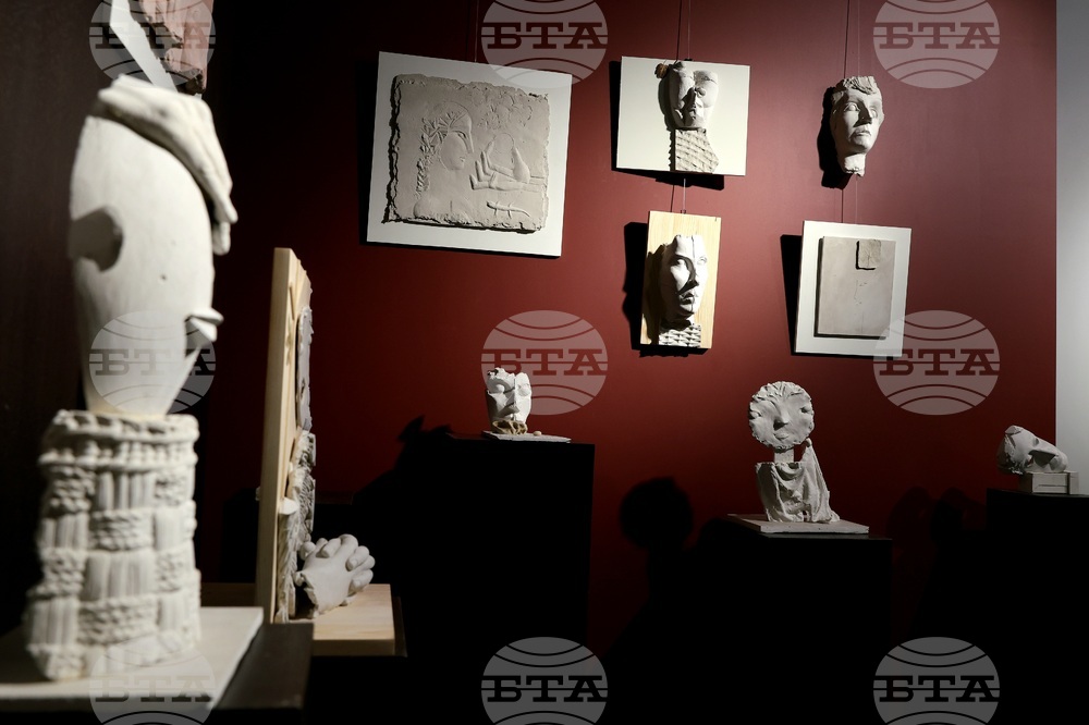 Галерия „Арте“ - Иван Газдов - изложба