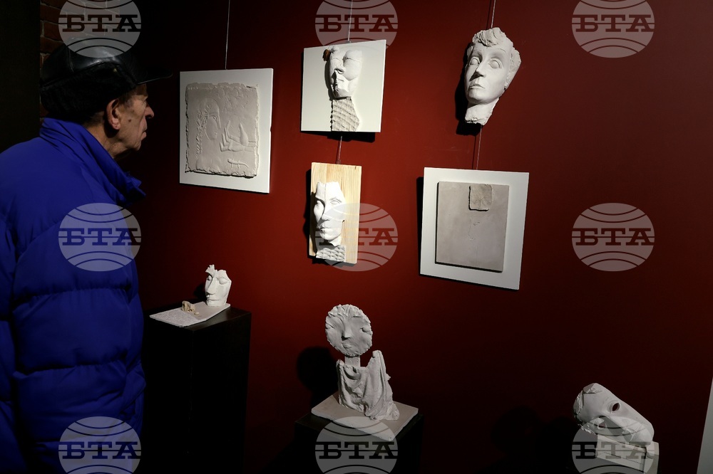 Галерия „Арте“ - Иван Газдов - изложба